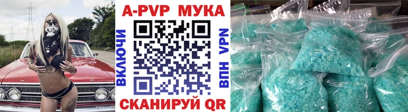 ГАШ Бузулук
