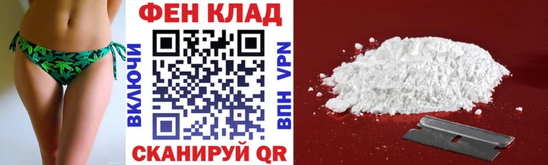 Amphetamine 98% Бузулук