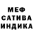 Гашиш гашик Vilja pantera