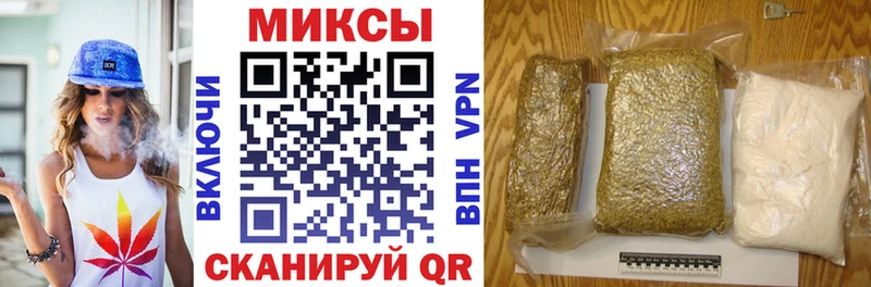 закладка  Бузулук  MEGA ССЫЛКА  БУТИРАТ буратино 
