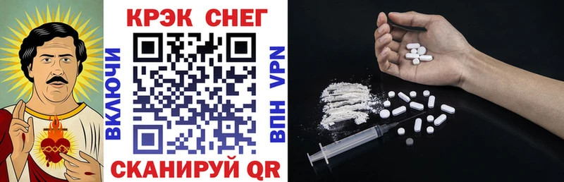 КОКАИН VHQ  Бузулук 