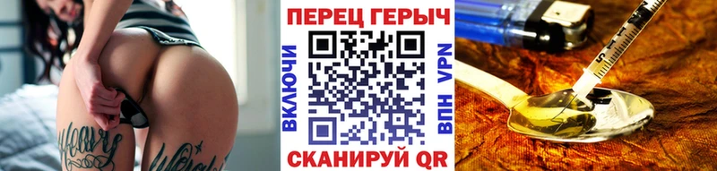 Героин афганец  где купить   mega вход  Бузулук 