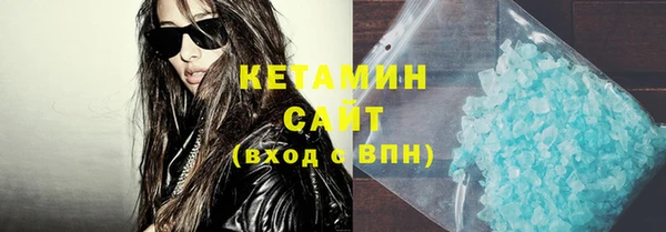 jwh Белоозёрский