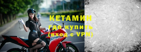 jwh Белоозёрский