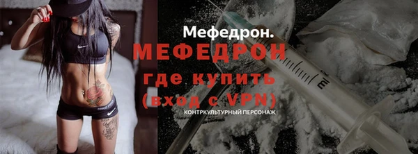 наркотики Белокуриха