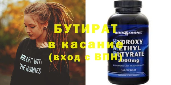 jwh Белоозёрский