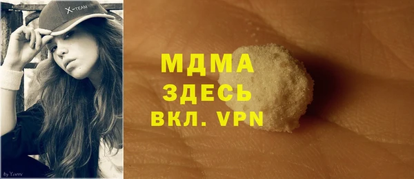 jwh Белоозёрский