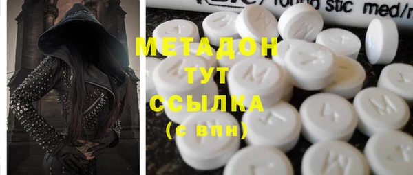 круглые Беломорск