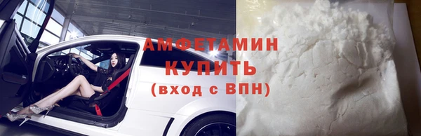 круглые Беломорск