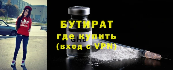 jwh Белоозёрский