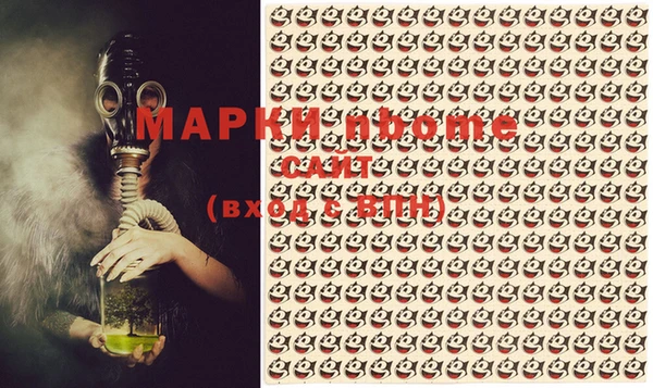 круглые Беломорск