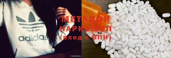 меф Семёнов