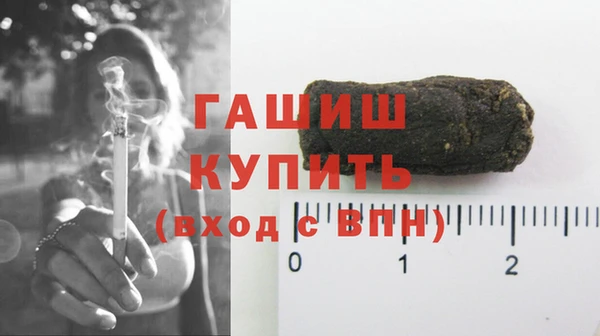 jwh Белоозёрский