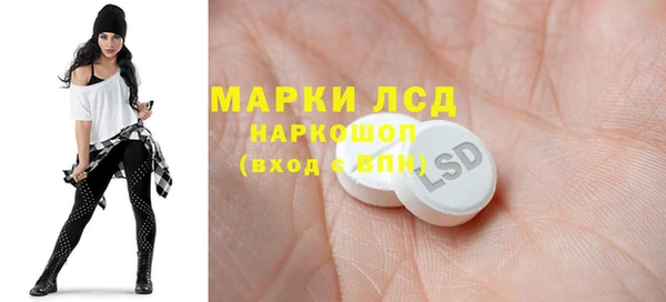 круглые Беломорск