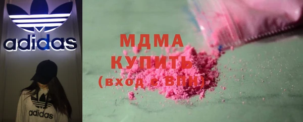круглые Беломорск