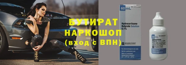 jwh Белоозёрский