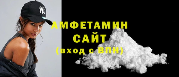 круглые Беломорск