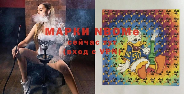 круглые Беломорск