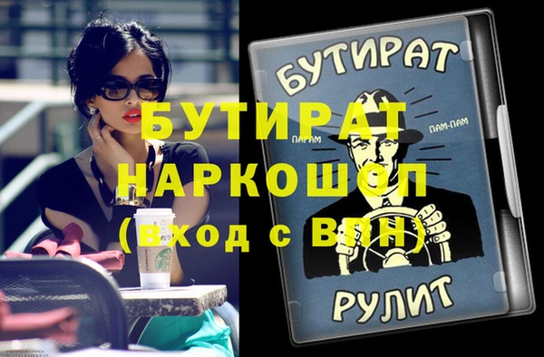 jwh Белоозёрский