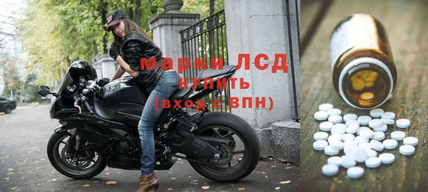 jwh Белоозёрский