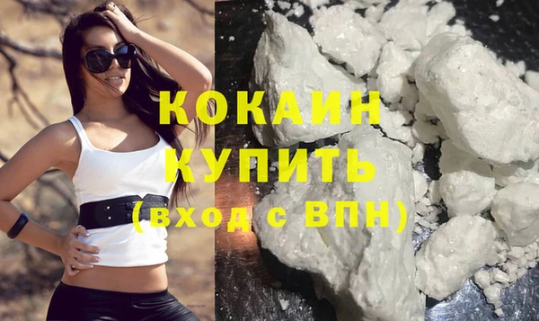 круглые Беломорск