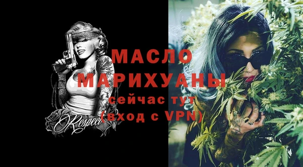 jwh Белоозёрский