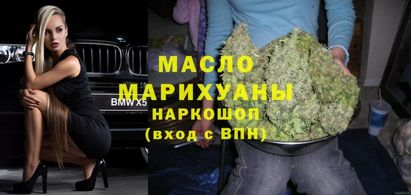 круглые Беломорск