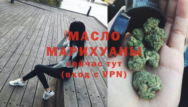 круглые Беломорск