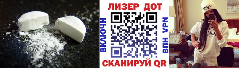 даркнет как зайти  Бузулук  MEGA рабочий сайт  LSD-25 экстази ecstasy  наркотики 